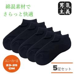 �A���N���\�b�N�X ����Ԃ����� ���f�B�[�X �ȍ� 5���Z�b�g �C�� �� �V���[�g �X�j�[�J�[�p ����ɂ��� ���n �V���v�� ��� �u���b�N