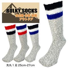 �C�� �����Y ���{�� �o���L�[�\�b�N�X 1�� 25cm-27cm �������[�Q�[�W�҂� �A�E�g�h�A ���[�L���O