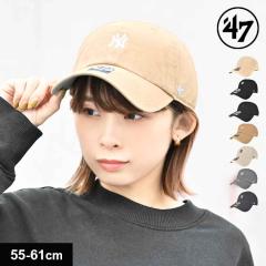 �L���b�v 47 Brand �t�H�[�e�B�[�Z�u�� �u�����h ���f�B�[�X �����Y �~�j���S �{�[���L���b�v �X�q ������� �T�C�Y���߉\ NY ���S �h