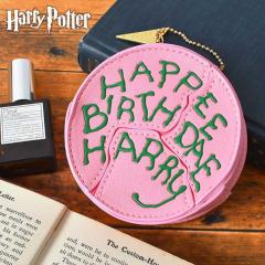 �n���[�|�b�^�[ �o�[�X�f�[�P�[�L �~�j�|�[�` �n���|�^ �n�O���b�h �a�����P�[�L �������� �A�N�Z�T���[���� ���b�v�|�[�` �C���z���P�[