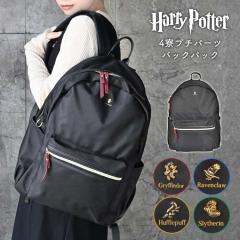 �n���[�|�b�^�[ �����b�N�T�b�N �o�b�O ���f�B�[�X ���� A4 14L �J�o�� �� �o�b�N�p�b�N ���s ��e�� �n���|�^ �O���t�B���h�[�� �X���U