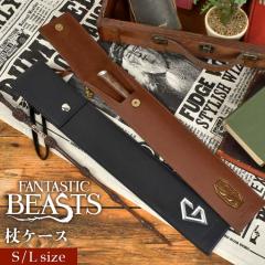 �t�@���^�X�e�B�b�N�E�r�[�X�g �t�@���^�r �� �P�[�X ������� �t�@���^�r�O�b�Y �j���[�g �O�����f���o���h  �I���o���_�[�̏� �J�o�[ 