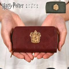 �n���[�|�b�^�[ �L�[�P�[�X ���f�B�[�X �����Y ��l �L�[�|�[�` �n���|�^ �n���[�E�|�b�^�[ �z�O���[�c �O���t�B���h�[�� �X���U���� ��