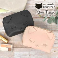 �|�[�` �������� �����܂��v�[����� �L �˂� ���킢�� ������� ���f�B�[�X �L�� �~�j�|�[�` �}�`���� �t�@�X�i�[ �|�P�b�g ������ ����