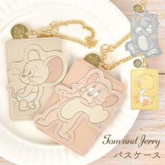 �p�X�P�[�X ������� �g���ƃW�F���[ ���� ������� ���f�B�[�X ���q ���Z�� ��l���킢�� ��������� �L�����N�^�[ IC�J�[�h �P�[�X 