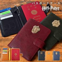 �p�X�|�[�g�P�[�X �}���`�P�[�X �n���[�|�b�^�[ �n���|�^ HarryPotter �O���t�B���h�[�� �X���U���� �n�b�t���p�t ���C�u���N���[ 4�� ��