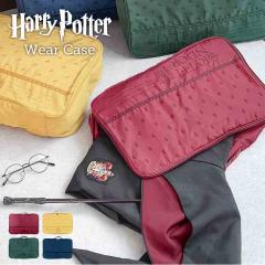 �n���[�|�b�^�[ �E�F�A�P�[�X 4�� �g���x���|�[�` ��e�� Harry Potter �ߗގ��[ ���s �d���� �|�[�` �p�b�L���O�P�[�X ���ւ��� ���[�u