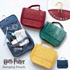 �n���[�|�b�^�[ �n���M���O�|�[�` 4�� �݂艺���|�[�` Harry Potter �g���x���|�[�` ���ʃ|�[�` �R�X���|�[�` ���s ���[�|�[�` �������� 