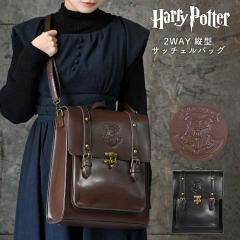 �T�b�`�F���o�b�O �n���[�|�b�^�[ �o�b�O �J�o�� �� �����b�N 3way �V�����_�[�o�b�O �g�[�g�o�b�O ���f�B�[�X �΂ߊ|�� A4 ���s �R�X�v