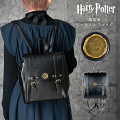 �����b�N �n���[�|�b�^�[ �T�b�`�F���o�b�O �J�o�� �� �o�b�O ���@�� �T�b�`�F�������b�N �����b�N�T�b�N ���f�B�[�X �t���b�p�[ flapper