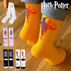 �n���[�|�b�^�[ �C�� ���f�B�[�X �n�C�\�b�N�X �N���[�\�b�N�X 22cm 23cm 24cm 25cm �n���|�^ Harry Potter �L�����N�^�[ �O�b�Y ���� 