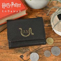 ���z �E�H���b�g �n���[�E�|�b�^�[ �h���R�E�}���t�H�C ���f�B�[�X �����Y ������ �R���p�N�g �O�܂� �~�j���z �~�j�E�H���b�g �n���|