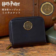 ���z �E�H���b�g �n���[�|�b�^�[ ���@�� ���f�B�[�X �����Y ������ �R���p�N�g �~�j���z �~�j�E�H���b�g ���K���� ��܂� ���z �n���|