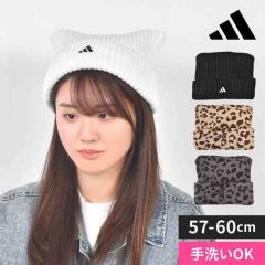 �L�� �j�b�g�X ���f�B�[�X adidas �A�f�B�_�X ���q ���� �˂��� ���I�p�[�h ���킢�� ������� �j�b�g�L���b�v ���� �X�q �˂��݂� �z