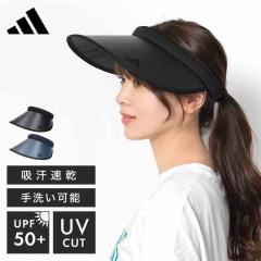 �T���o�C�U�[ adidas �A�f�B�_�X ���f�B�[�X �S���t �e�j�X ���悯 UV�J�b�g �X�q �A�E�g�h�A �z������ ���Ă��~�� ���O���΍� UV�P�A �J