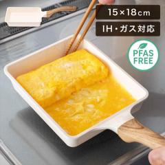 ���Ă� �t���C�p�� ih �Z���~�b�N ���Ă��� HANAKO �n�i�R IH�Ή� ���Ă��@ 15�~18cm HAS-16E ������� ���킢�� �� �z���C�g ��������