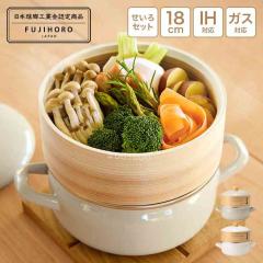 ����������� ��Z�b�g �x�m�z�[���[ �F�菤�i ������t���z�[���[�� FUJIHORO 18cm 20cm 1�i ������ ��t�� �K�X�R���� IH�Ή� �H��@��