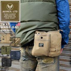 �V�U�[�o�b�O AVIREX �A���B���b�N�X 2WAY �E�G�X�g�o�b�O �V�����_�[�o�b�O �V�����_�[ �A�r���b�N�X �C�[�O�� �~���^���[ �����Y ���f