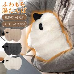 ������� �[�d�� �傫�� �䂽��� �R�[�h���X �~�M �Ђ� ���킢�� ������� �G�R �J�C�� �~�M��������� �J��Ԃ��g���� �A���J �g����