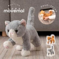 �ʂ������ �L �� ���킢�� ���� �� ��l �q�� ����� ���� ���� ������A�j�}�� �ނԂ܂� �C�k �l�R ���A�� ���� �A�j�}�� �C���e���A