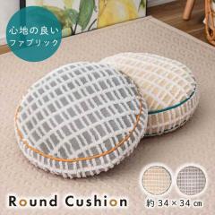 �~�` �N�b�V���� �ی^ �{�A �ӂ�ӂ� �k���� ������� �`�F�b�N �������� ���E���h �\�t�@�N�b�V���� �V���v�� �i�`������ ���킢�� ����