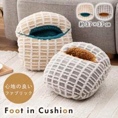 �t�b�g�C���N�b�V���� �� ���� �{�A �ӂ�ӂ� �k���� ������� �`�F�b�N �������� ���� �N�b�V���� ������ �������� �t�b�g�E�H�[�}�[ �V