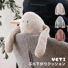 �w������ �N�b�V���� �ʂ������ �p�� �T�|�[�g �Ԃ牺����N�b�V���� �c�{���� �w�� �}�b�T�[�W �C�G�e�B YETI �֎q �����|�� �����b�N