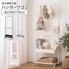 �n���K�[���b�N �I ���� �������� ������� �n���K�[���S�� �R�[�g���b�N �R�[�g�n���K�[ �R�[�g�|�� �m���|�� ���[ 1�i�g���[ �L���X