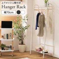 �n���K�[���b�N �I�t�� ������� �R�[�g�n���K�[ �R�[�g���b�N �n���K�[ �R�[�g�|�� �ߗގ��[ ���[�Ƌ� �m���|�� ��e�� �|�[���n���K�[ 