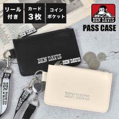 �p�X�P�[�X ���K���� ���[���t�� BEN DAVIS �x���f�C�r�X �u�����h BDW-8397 �����Y ���f�B�[�X ���Z�� ���w�� ��w�� ������� IC�J�[�h