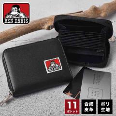 �J�[�h�P�[�X BEN DAVIS �x���f�C�r�X �J�[�h�E�H���b�g ����΂� ��e�� ���K���� �~�j���z �R�C���P�[�X �J�[�h���� �D���� �T�C�t �u