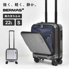 �L�����[�P�[�X �@���������� �t�����g�I�[�v�� s�T�C�Y �C���^�[�V�e�B �R�C�����b�J�[ 38c �t�����g�|�P�b�g �X�g�b�p�[ 1�� �o�[�}�X 