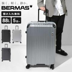�L�����[�P�[�X bermas �o�[�}�X �w���e�[�W HERITAGE2 �t���[��88L 60534 �X�[�c�P�[�X L�T�C�Y 5�� 4�� �y�� �y�� ��� ��e�� ��^ 15