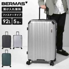 BERMAS �o�[�}�X �X�[�c�P�[�X 92L ��^ �w���e�[�W3 �t�@�X�i�[�^�C�v L�T�C�Y 60542 ��e�� �傫�� 5�� ���� �C�O ���s �o�� �É��L��