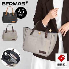 �~�j�g�[�g BERMAS �o�[�}�X �L���� �g�[�g�o�b�O ������ ���{�� ���f�B�[�X �����Y ���z PVC���H �L�����o�X A5 �y�� �R���p�N�g ������