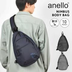 �{�f�B�o�b�O �����Y �h�� anello �A�l�� �N���X�{�f�B ���f�B�[�X �傫�� �u�����h ��e�� ���������� �A�E�g�h�A ���� �~���t�@�X�i�[ 