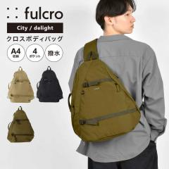 �{�f�B�o�b�O �����Y �傫�� fulcro �t���N�� City fma-0022 �u�����h �N���X�{�f�B�o�b�O �����V�����_�[ �V�����_�[�o�b�O �΂߂����o