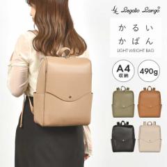 �����b�N ���� anello GRANDE �A�l�� �O�����f �g�[�g�^�����b�N NEO CABIN ���f�B�[�X �����Y A4 13L ��e�� �y�� �����b�N�T�b�N ����