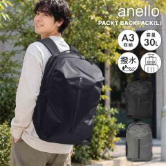 �����b�N anello �A�l�� PACKT �p�N�g �o�b�N�p�b�N L ��e�� 30L A3 �����Y ���� �L�����[�I�� ����h�~ �t���I�[�v�� �|�P�b�g���� ��