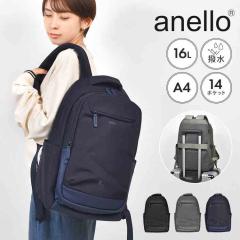 �����b�N �A�l�� anello ���f�B�[�X �����Y �ʋ� �y�� �����b�N�T�b�N 16L A4 1�� 2�� ���s ���� ��e�� �o�b�O�p�b�N ��l ������� �V