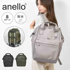 �A�l�� ���� �����b�N anello ���f�B�[�X ������� ���� �ϐ� �y�� ��e�� A4 18l �L�����[�I�� �����b�N�T�b�N �����Y ���s �g���x�� �r