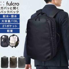 �����b�N �����Y fulcro �t���N�� Explorer sleek fia-3014 �ϐ� ���� 13L ��e�� A4 �y�� ���� �|�P�b�g�������� PC���[ �K�o�b�ƊJ�� 