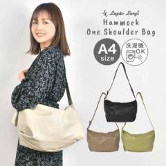 �V�����_�[�o�b�O anello GRANDE �A�l���O�����f ���f�B�[�X �y�� �y�� ���� ������ �|�P�b�g �R���p�N�g �~�j�V�����_�[�o�b�O �΂߂���