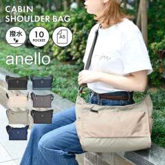 �V�����_�[�o�b�O �A�l�� �O�����f anello GRANDE ���f�B�[�X �u�����h �΂߂����o�b�O ���� �y�� ��e�� A5 �t�@�X�i�[�t�� �g���₷�� 