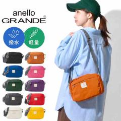 �V�����_�[�o�b�O �~�j anello GRANDE �A�l���O�����f CANDY ���f�B�[�X �����Y �~�j�V�����_�[�o�b�O �΂߂��� ��l �y�� ���� ������ 