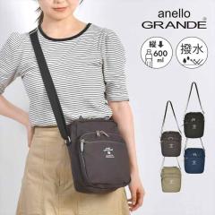 �V�����_�[�o�b�O anello GRANDE �A�l�� �O�����f ���f�B�[�X �΂߂��� ��l �y�� ������ �R���p�N�g �|�P�b�g ���� �y�b�g�{�g�����c��