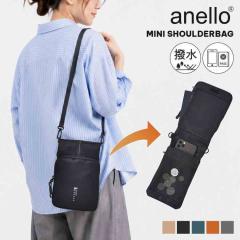 �~�j�V�����_�[�o�b�O anello �A�l�� PACKT �p�N�g �V�����_�[�o�b�O �X�}�z�|�[�` ���f�B�[�X �����Y �΂߂��� ���� �y�� ���s ������ 