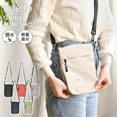 �~�j�V�����_�[�o�b�O anello �A�l�� ���f�B�[�X �΂߂����o�b�O ��l �y�� �����Y ������ �u�����h ���s �g���x�� �c�^ �X�}�z �|�V�F�b