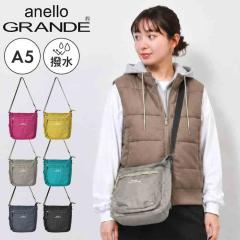 �V�����_�[�o�b�O ���f�B�[�X anello GRANDE �A�l�� �O�����f �i�C���� ���� �͂��� ���f�B�[�X �΂ߊ|�� �y�� ��l �w�� �}�`�L �����[ 