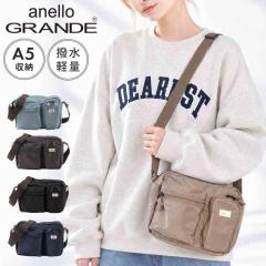 �V�����_�[�o�b�O anello GRANDE �A�l�� �O�����f ���f�B�[�X GTA0001 �΂߂��� ������ ������ �~�j�V�����_�[ �T�u�o�b�O �u�����h �y��